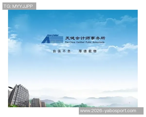 本西签下巨额合同后财务无忧进军新领域展现多元发展潜力 本西签下巨额合同后财务无忧进军新领域展现多元发展潜力