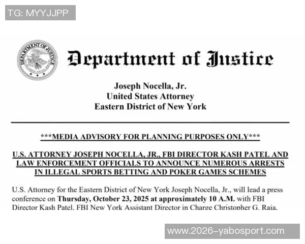 罗齐尔今日获释其600万佛罗里达州房产作为保释抵押物