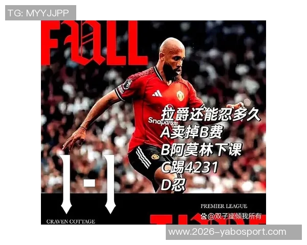 姆伯莫三球一助攻助曼联连胜官方宣布其为十月最佳球员 姆伯莫三球一助攻助曼联连胜官方宣布其为十月最佳球员