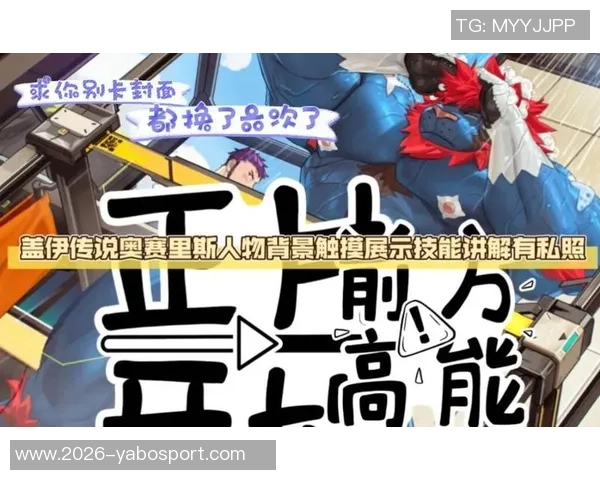 巴爷点评盖伊与杰夫格林技能多样性友善性限制了他们的进一步提升 巴爷点评盖伊与杰夫格林技能多样性友善性限制了他们的进一步提升