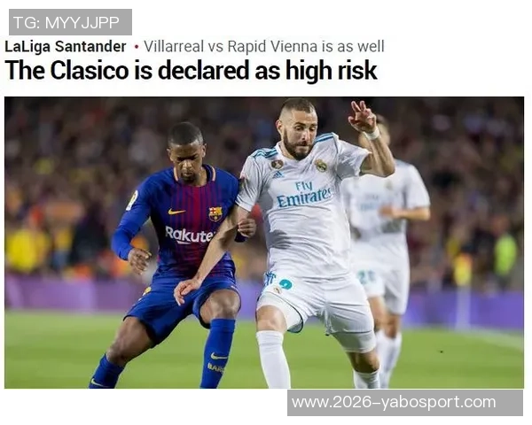 国际足联新规广告牌距离边线需保持1米以降低比赛风险