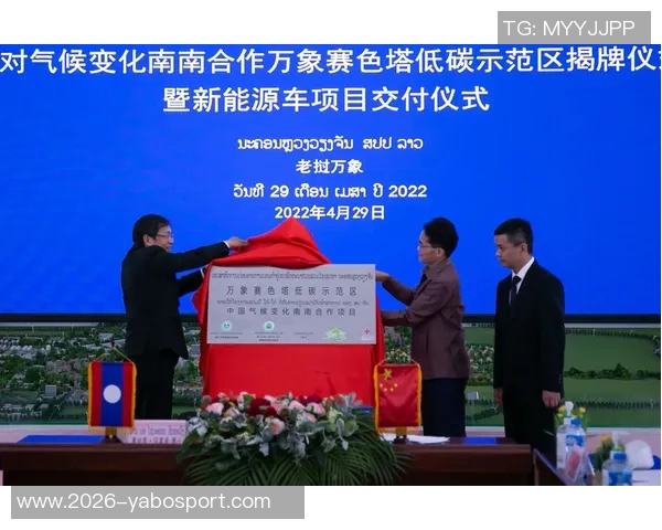 球员工会主席表示取消海外赛维护比赛公平性令人满意