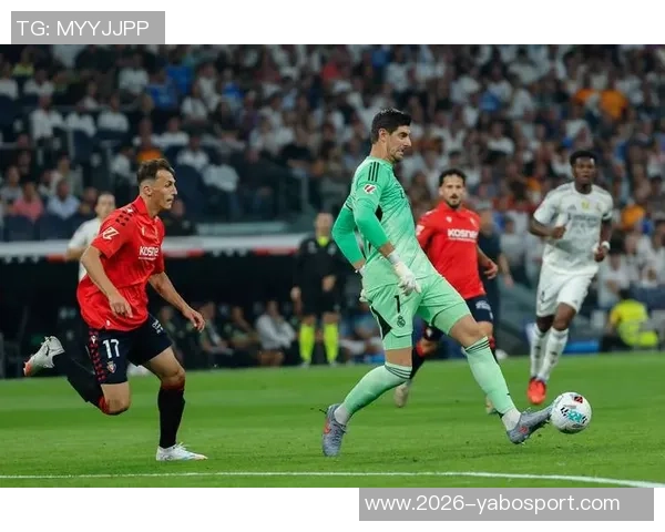 西甲分析：奥萨苏纳主场迎战全力争胜力争三分